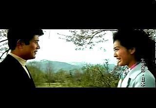 《生死恋》在线观看,跨越时空的深情演绎  第3张