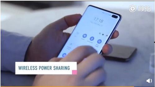 s10爆料实战视频完整版,深度解析游戏策略与技巧 第1张 s10爆料实战视频完整版,深度解析游戏策略与技巧 第1张