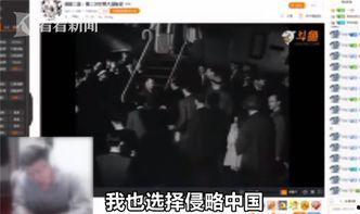 缅甸主播爆料视频播放,视频播放背后的惊人真相