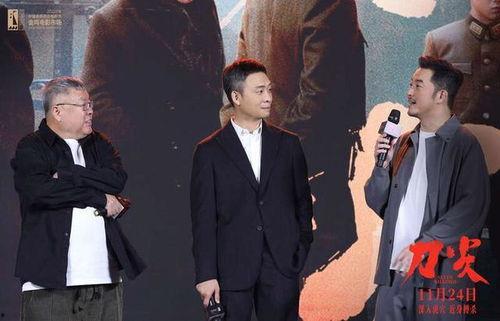 刀尖电视剧在线观看,电视剧刀尖在线观看全攻略  第3张