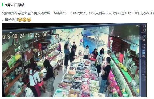 街边爆料视频大全下载